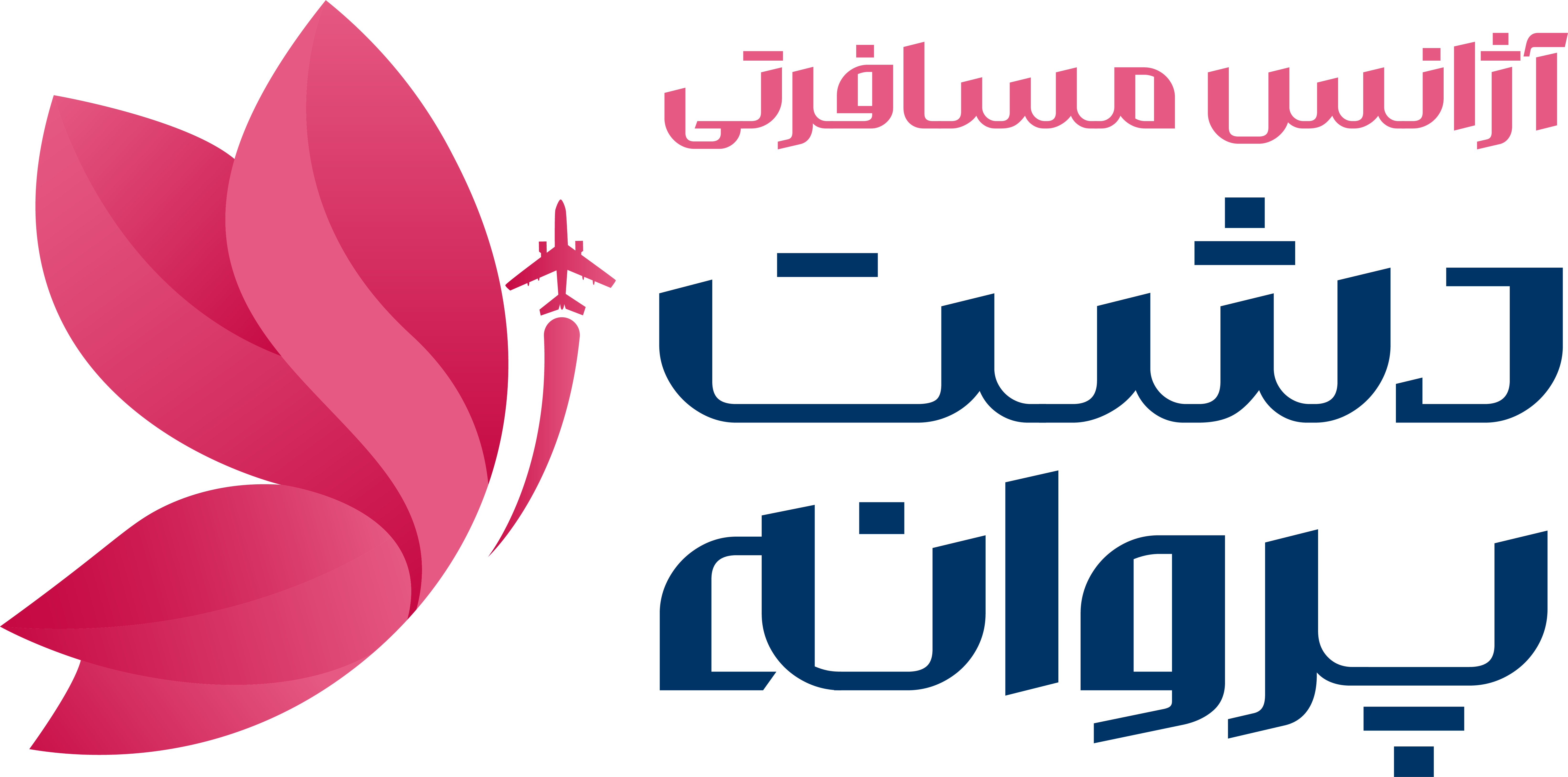 LOGO PNG