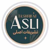 تشریفات اصلی